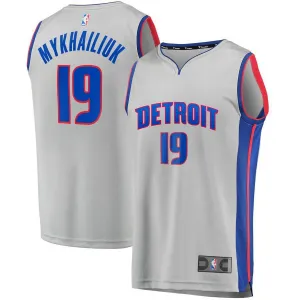 Detroit Pistons Sviatoslav Mykhailiuk Fanatics Branded Replica Fast Break Player Statement Jersey Kids - Grey | Ireland F9320P4