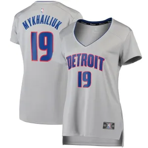 Detroit Pistons Sviatoslav Mykhailiuk Fanatics Branded Replica Fast Break Player Statement Jersey Womens - Grey | Ireland E3750K0
